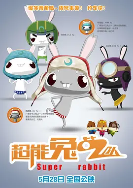 亚洲欧美日本国产